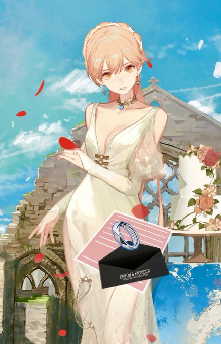 やっとこのスキンを手に入れられた。
この日を待っていた。 