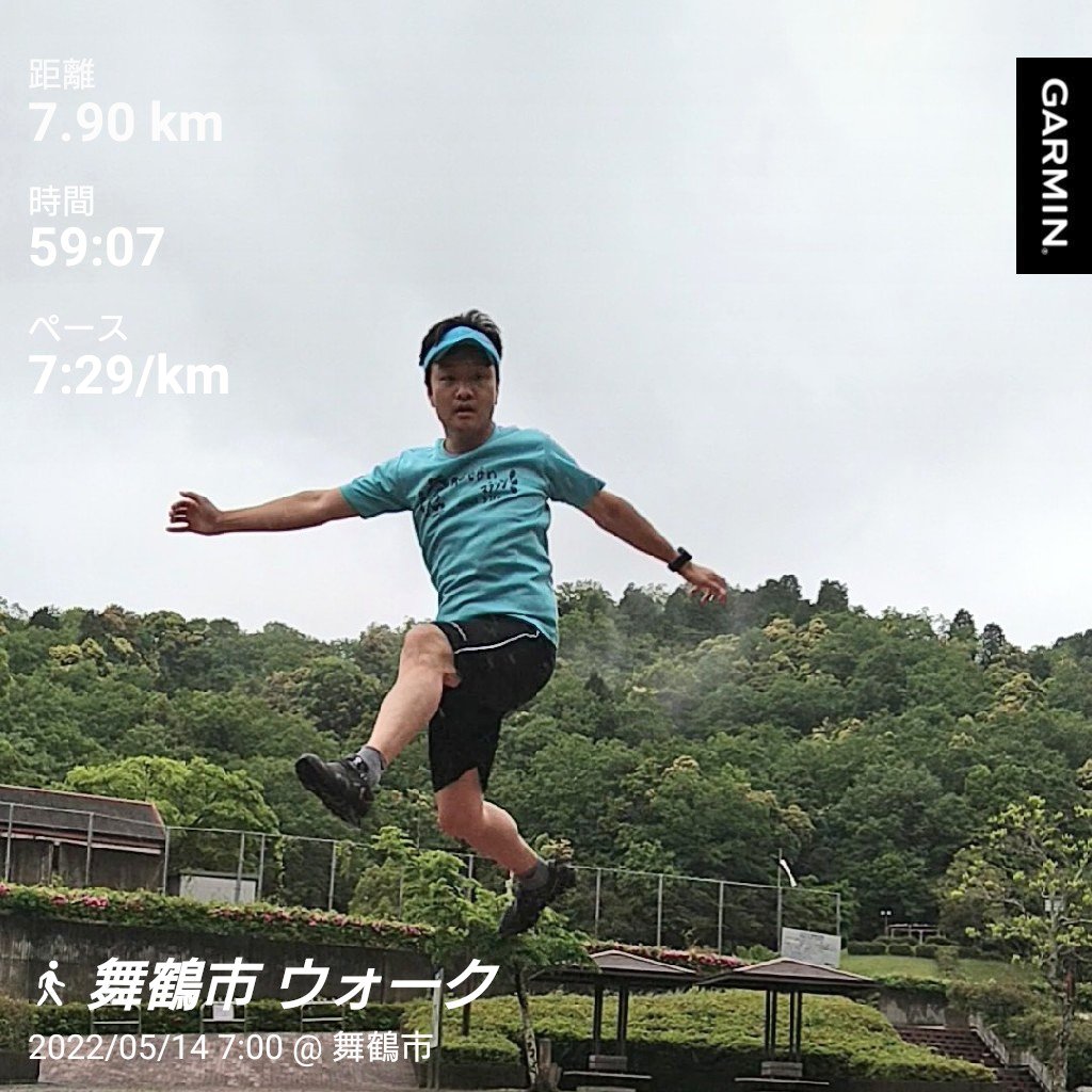 murdar_s's tweet photo. 小雨の中休足ラン7.9☔
#CloudWaterproof #On
#garmin #beatyesterday https://t.co/NIQylaR3rm