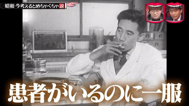 タバコのtwitterイラスト検索結果