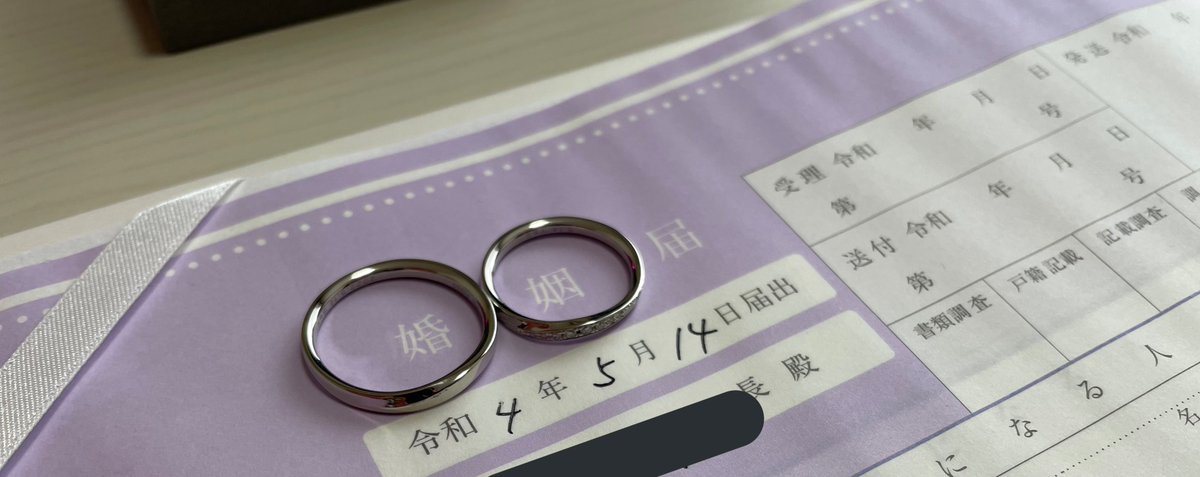 ぐ～や tweet media