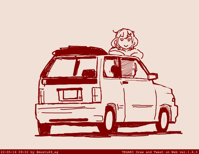 弊社雷と愛車 #tegaki_dt 