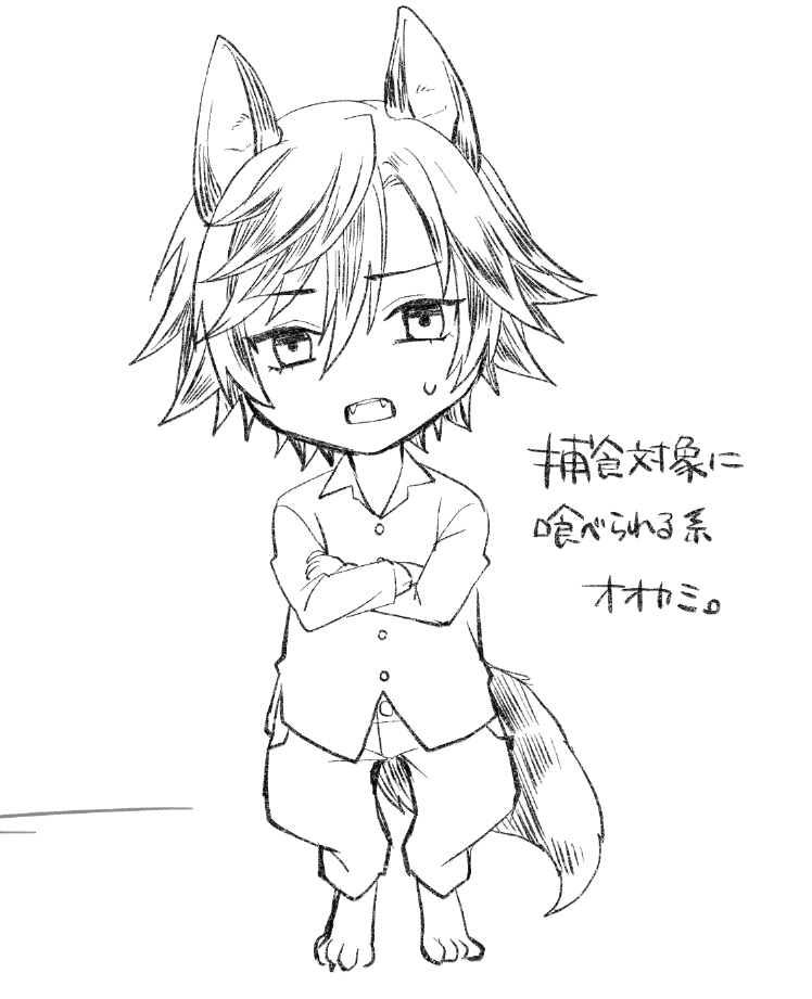 もう一個おまけ 