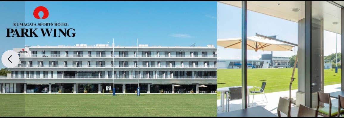We will be going to Kumagaya Sports Park for a two days camp! Excited to see the home ground of Wild Knights as well as friendly games with Kumagaya Rugby School. 今日から熊谷合宿に行きます。ワイルドナイツのホームグラウンドに隣接するWING に宿泊。明日は熊谷RSと交流ゲームです。