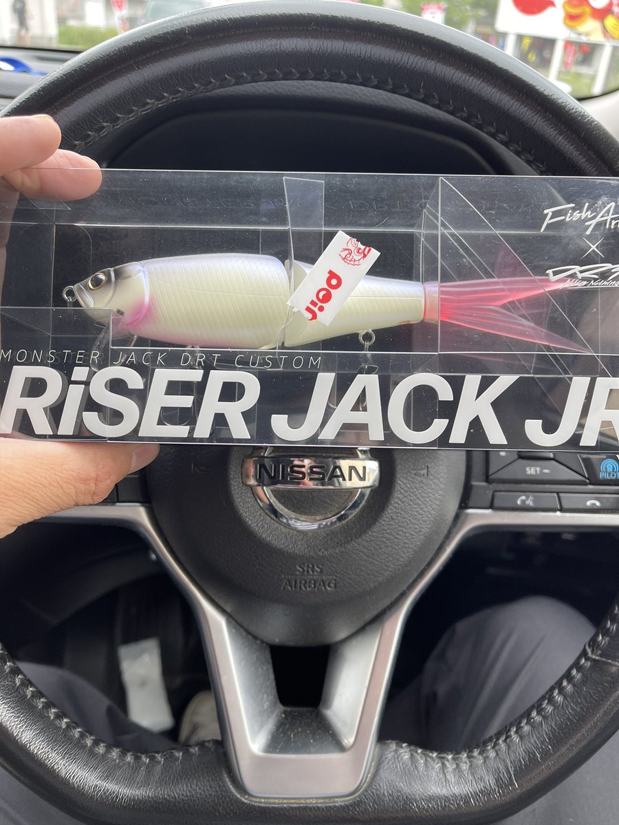 naoya_t0101's tweet photo. 😍
#バス釣り　#フィッシュアロー　#RiSERJACK https://t.co/V4RxVBgJ4X