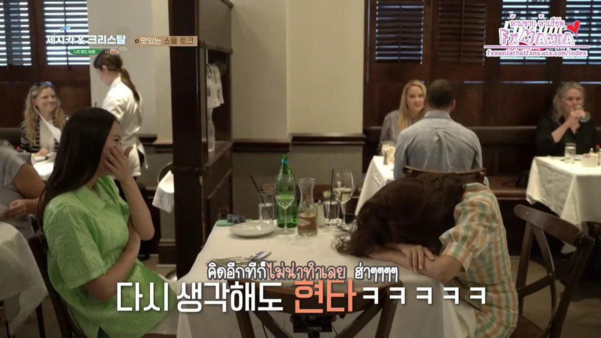 fxMania_TH's tweet photo. [ซับไทย] Jessica &amp; Krystal - US Road Trip EP5
▶️https://t.co/MRZzotogMl https://t.co/1rOjHMDKQ1