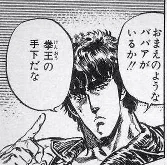 @FAXXXX 3ページ目の最後… 