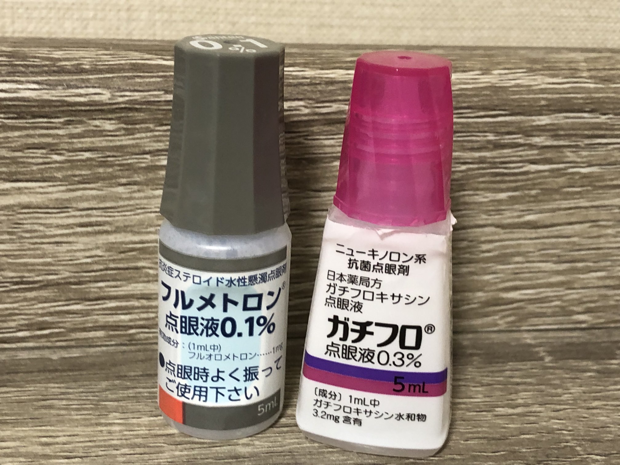 点眼薬 Twitter Search Twitter