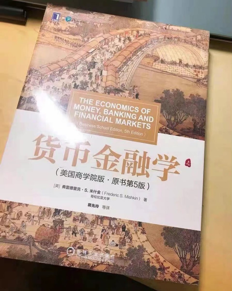 Learning is the best investment for adults