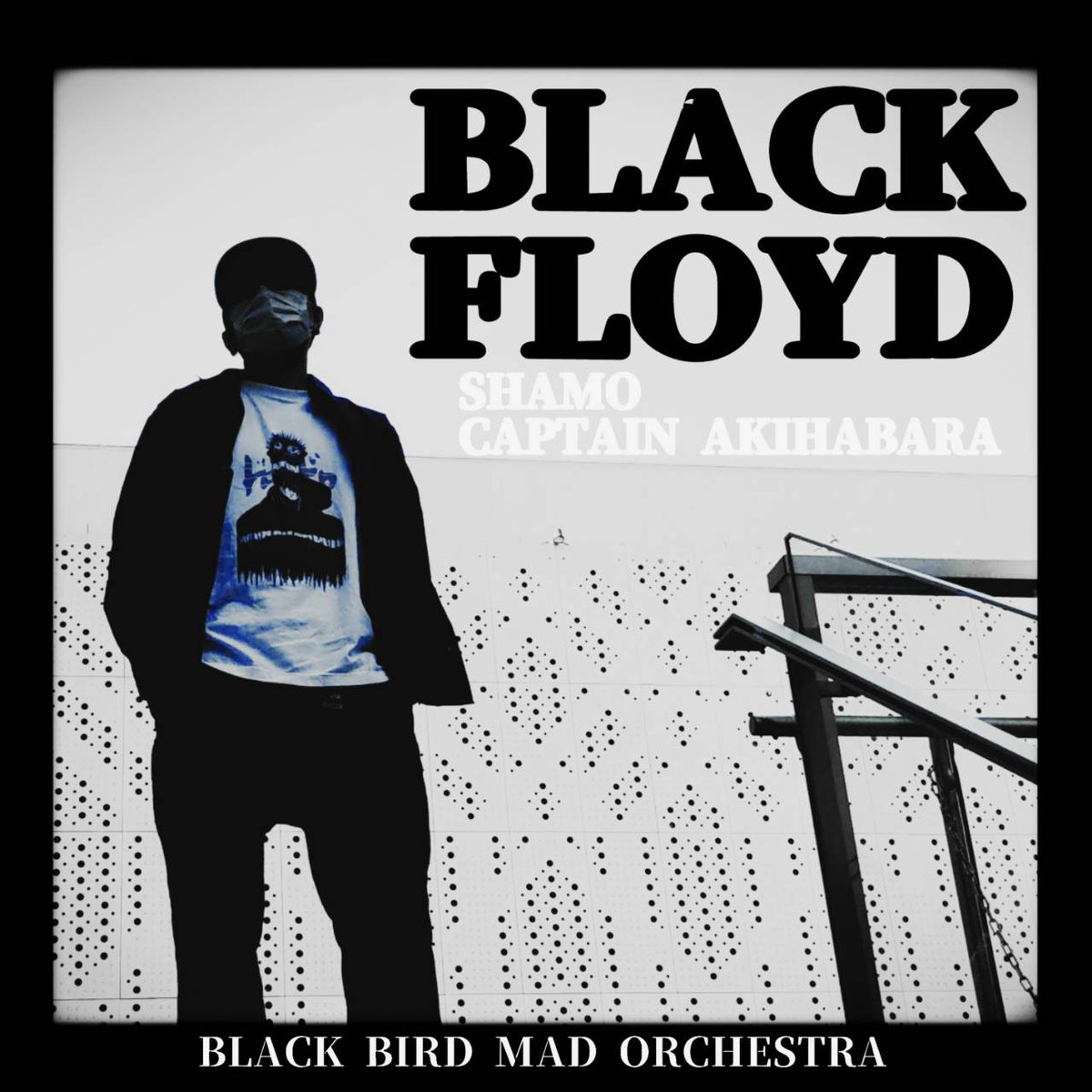 Shamo_bbmo's tweet photo. 本日配信開始。。

2nd EP『D4C』から

『BLACK FLOYD』

beatはCAPTAIN AKIHABARA
@cap_akiba

聴いてもらえたら嬉しいでゴザル。。

よろしくおねがいします。。
↓↓↓
https://t.co/g0qw1xnvdj https://t.co/BpRAQkqwMv