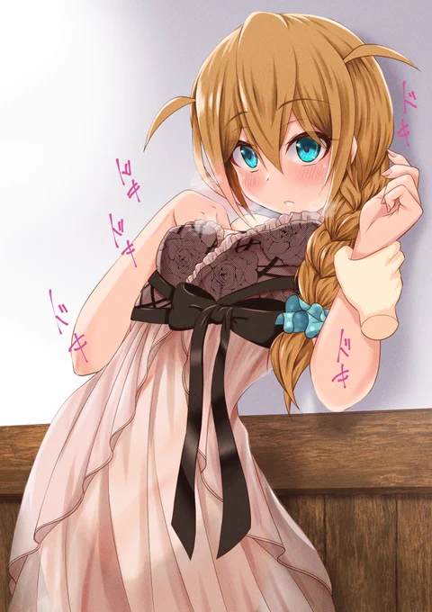 「プ、プロデューサー?///」
#ミリシタ
#馬場このみ 