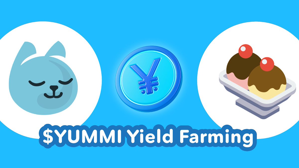 1/3

$YUMMI Yield farming is right around the corner! 👨‍🌾
We’ve finished and sent the proposals to add Yield Farming on both Miniswap and SundaeSwap forums, now all we need is your help.

If you’d be so kind, here's how you can help us and make some $YUMMI in the near future!

⏬