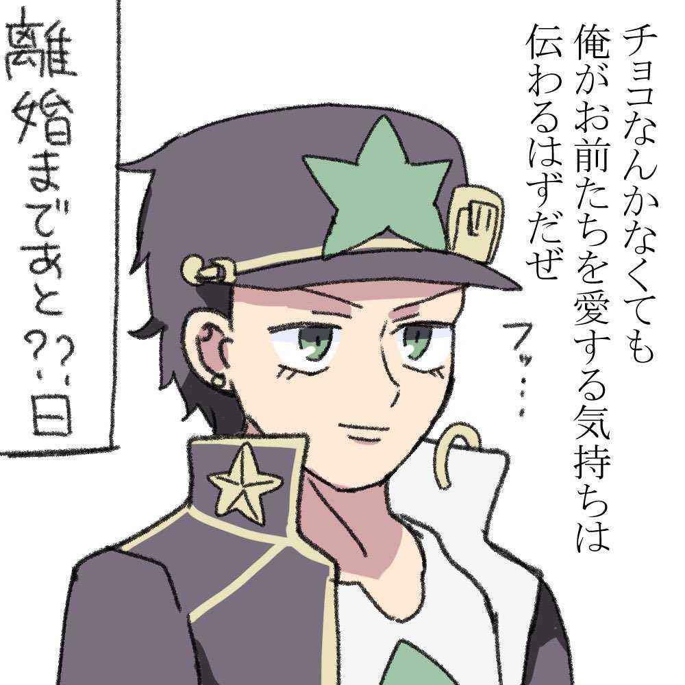 #上手いとか下手とかそういうのは関係なく自分が気に入っている絵を4枚選ぶ選ぶ見た人もやってくれたら嬉しいな  今日絵をあげられなさそうなのでタグでも