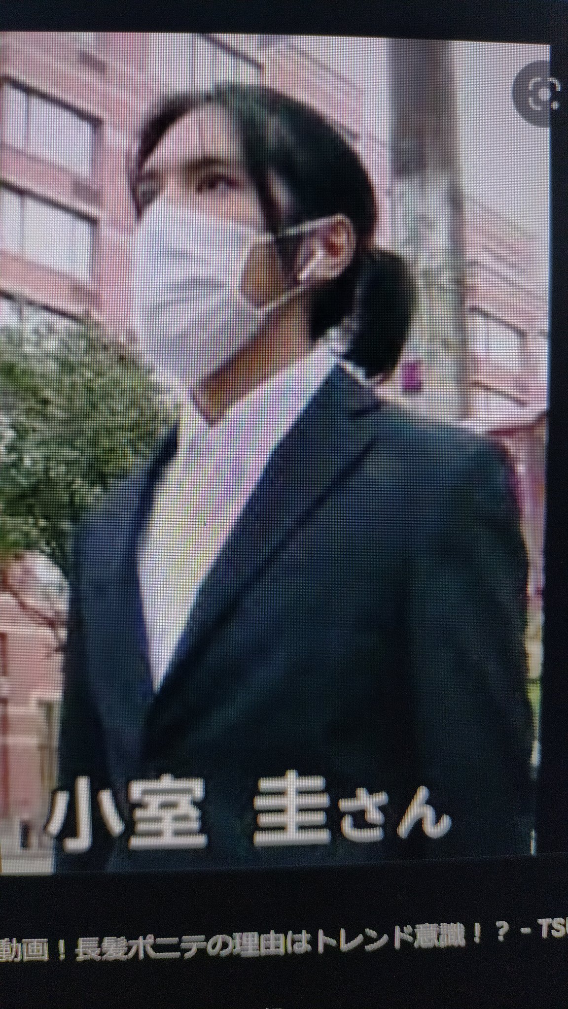 堀雅昭 阿武町の4600万円 ネコババ男は ロン毛 で 愛想のいい真面目そうな男の子 なのだとか 想像してみるに こんな感じなんだろーか 何か詐欺師に共通するものがあるのか 考え中である T Co Zlzol4md3m Twitter 堀雅昭 阿武町の4600万円 ネコババ男は ロン毛 で 愛想のいい真面目そうな男の子 なのだとか 想像してみるに こんな感じなんだろーか 何か詐欺師に共通するものがあるのか 考え中である T Co Zlzol4md3m Twitter