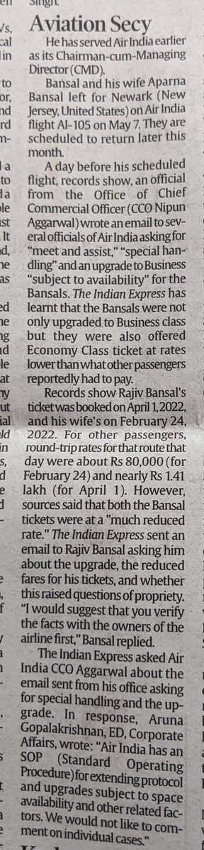 NilendraKumar2's tweet photo. #Ethics,#MisuseofOffice,#FinancialAdvantage.No wonder #AirIndia was #bledtodeath.#SetanExample.Congrats @indianexpress.@PMOIndia. https://t.co/t4WJO7iD12