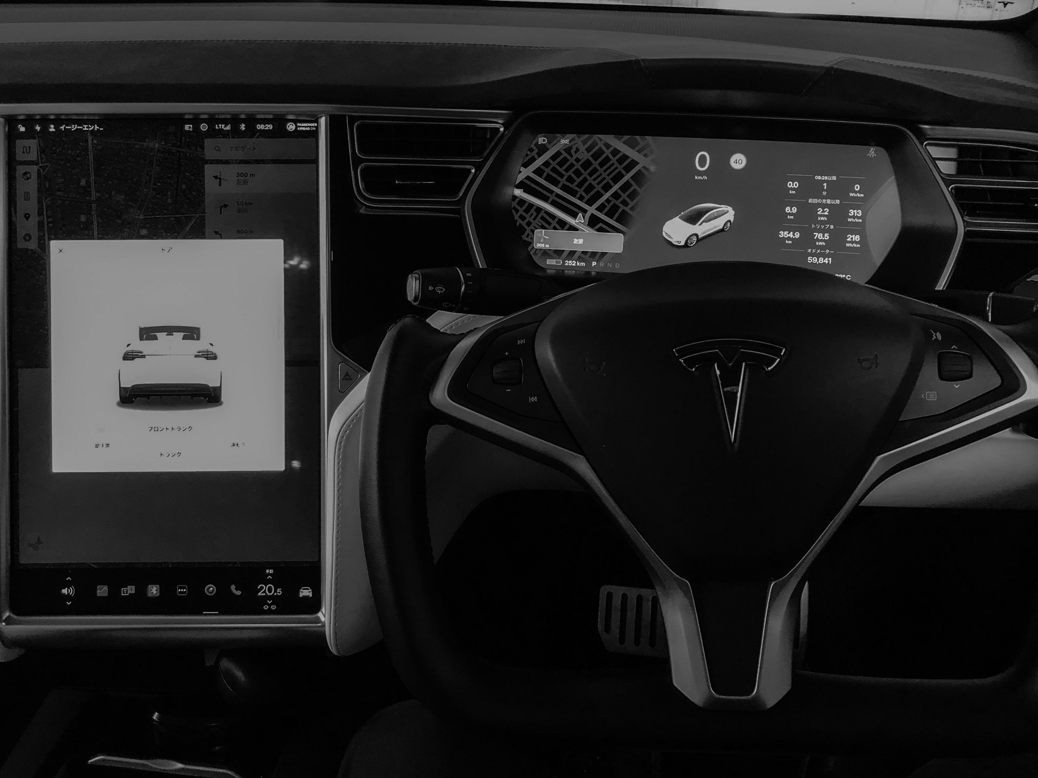 高橋幸誠 俳優 ココロテラス えだまめ フォトグラファー 最近 仕事柄テスラをよく見たり運転したりする 最初は 近未来すぎてドアの開け方やエンジンの掛け方もよくわからんかったし ガルウィングにビビったりしてた 笑 自動車メーカーのパワー