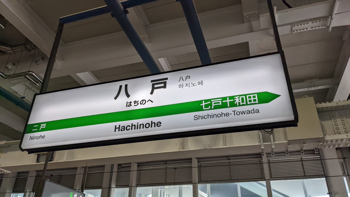 6th_Hardcore's tweet photo. Yo https://t.co/023XzHT3CG