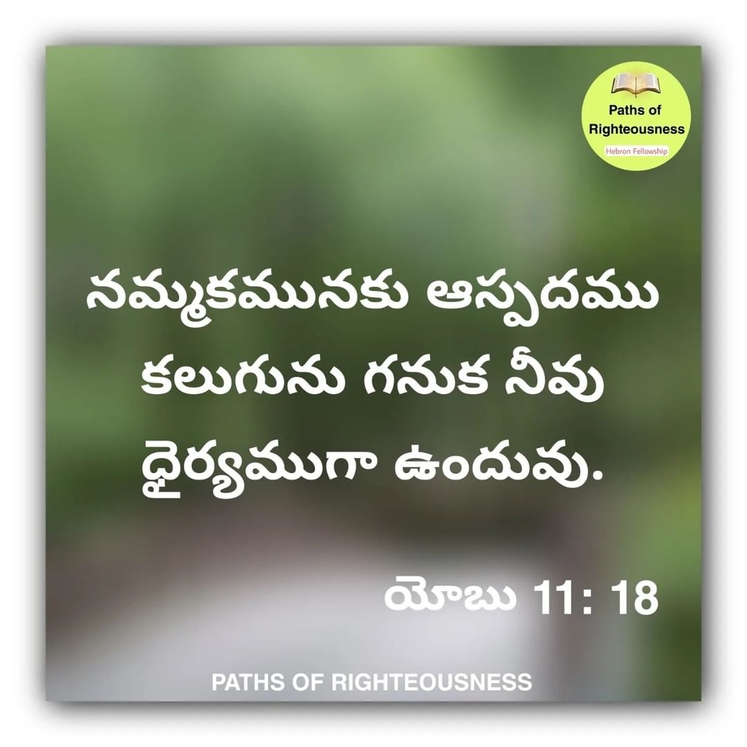 PORighteousness's tweet photo. https://t.co/Sp6wJDT3j8