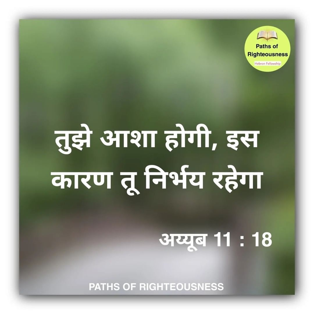 PORighteousness's tweet photo. https://t.co/Sp6wJDT3j8