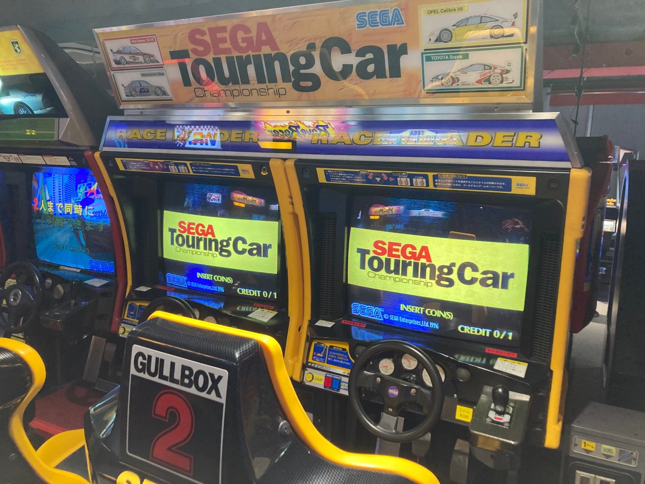 GiGO秋葉原のお店ビデオゲームアカウント on X: GiGO秋葉原のお店ビデオゲームアカウント on X: