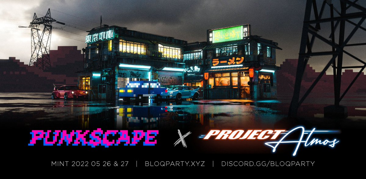 ProjectAtmos's tweet photo. We are excited to announce our Official #ProjectAtmos x @PunkScape Collaboration! 

Our Genesis collection will introduce 100 special NFTs featuring the iconic #PunkScape traits: Sedan + Mars

Who is bullish on #NFTBanners? 👀

#yearofthebanner #BannerNFT #PFB #NFT #NFTCommunity https://t.co/9ES30E97B1