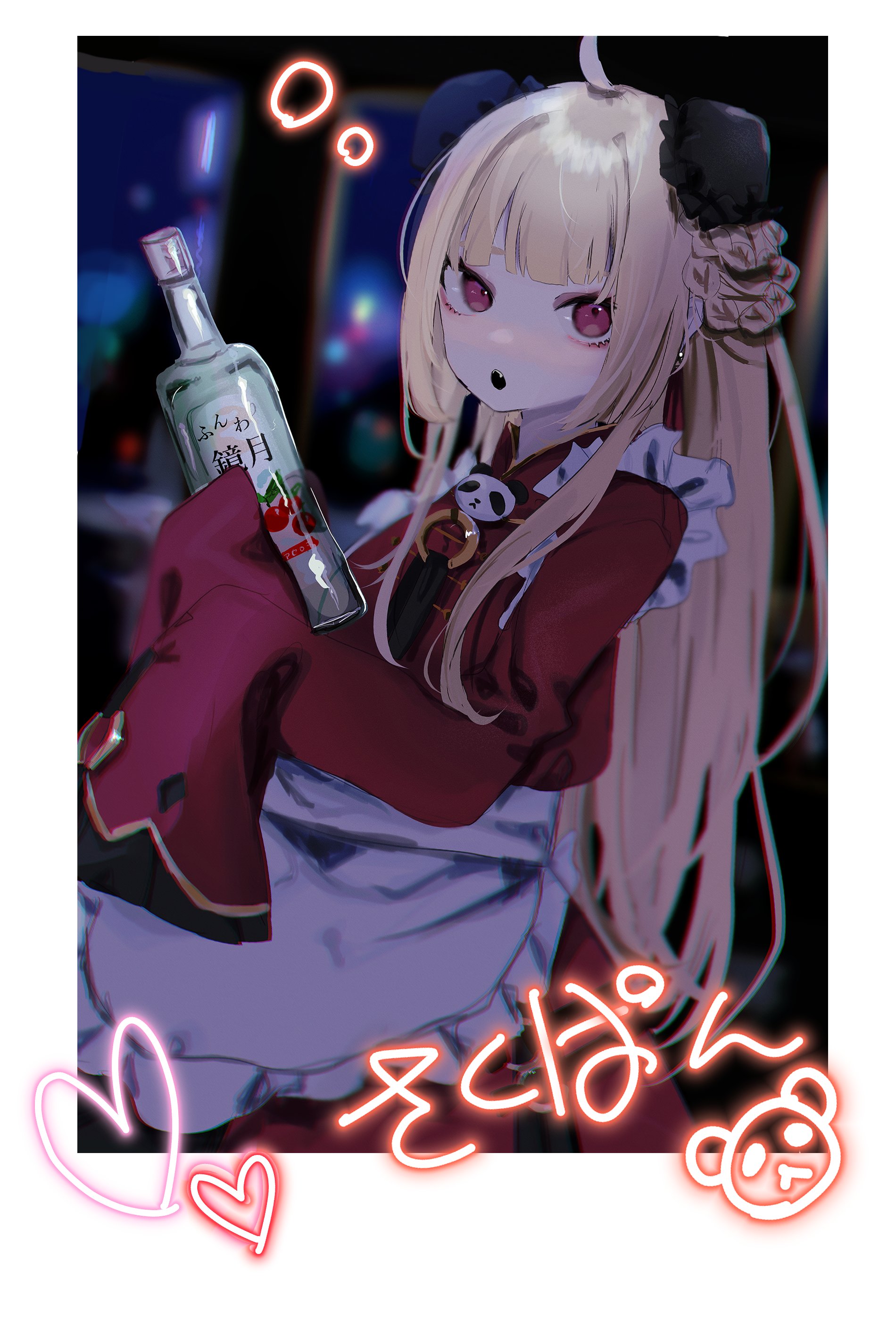 1/22.23 さくぱん様 さくぱん (@DANSAKUU) / X