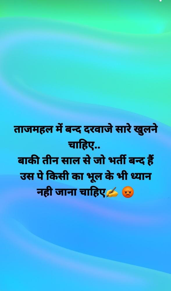 RamInsa555170's tweet photo. #PMOIndia #mlkhatar #NarendraModi #cmohry #anilvijminister #sscexam #hssc https://t.co/il41eblmCt