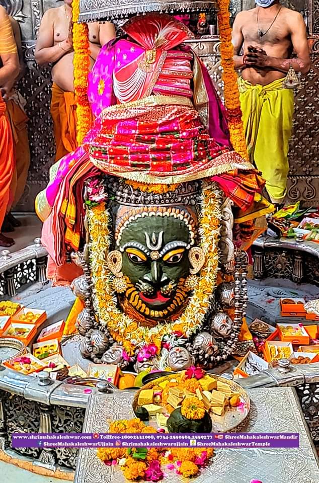 ujjainmahakal's tweet photo. जय श्री महाकालेश्वर 
दि 14-05-2022 को #ज्योतिर्लिङ्ग श्री महाकालेश्वर जी का भस्म आरती श्रृंगार दर्शन https://t.co/nXNS2n5zag