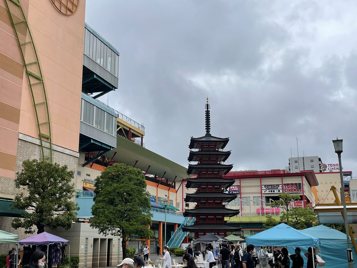 DropDrops2020's tweet photo. 雨も上がったので、#相模国分寺手作りマーケット 出店です❗️午後からは晴れ間も出て暑くなりそうです☀️海老名駅前の #ビナウォーク にてお待ちしてます♪
#DropDrops2020 
#ハンドメイドマーケッ��
#ハンドメイド
#移動雑貨店 https://t.co/Hh7EKRZ7WM