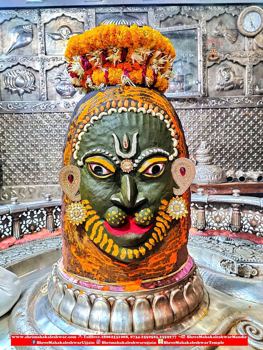 12_jyotirlingam's tweet photo. https://t.co/oZRmGs9n8R