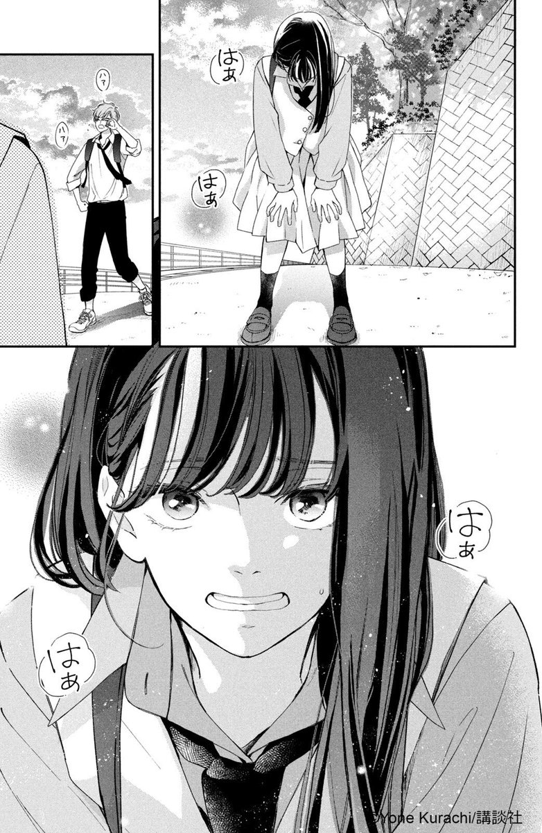 (11/15) 