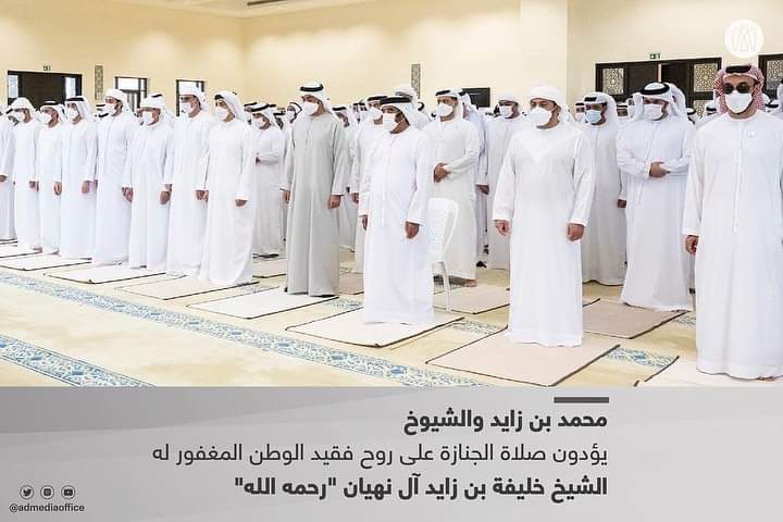 #خليفة_بن_زايد_رحل_البطل