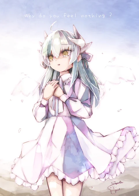 🥺💉 