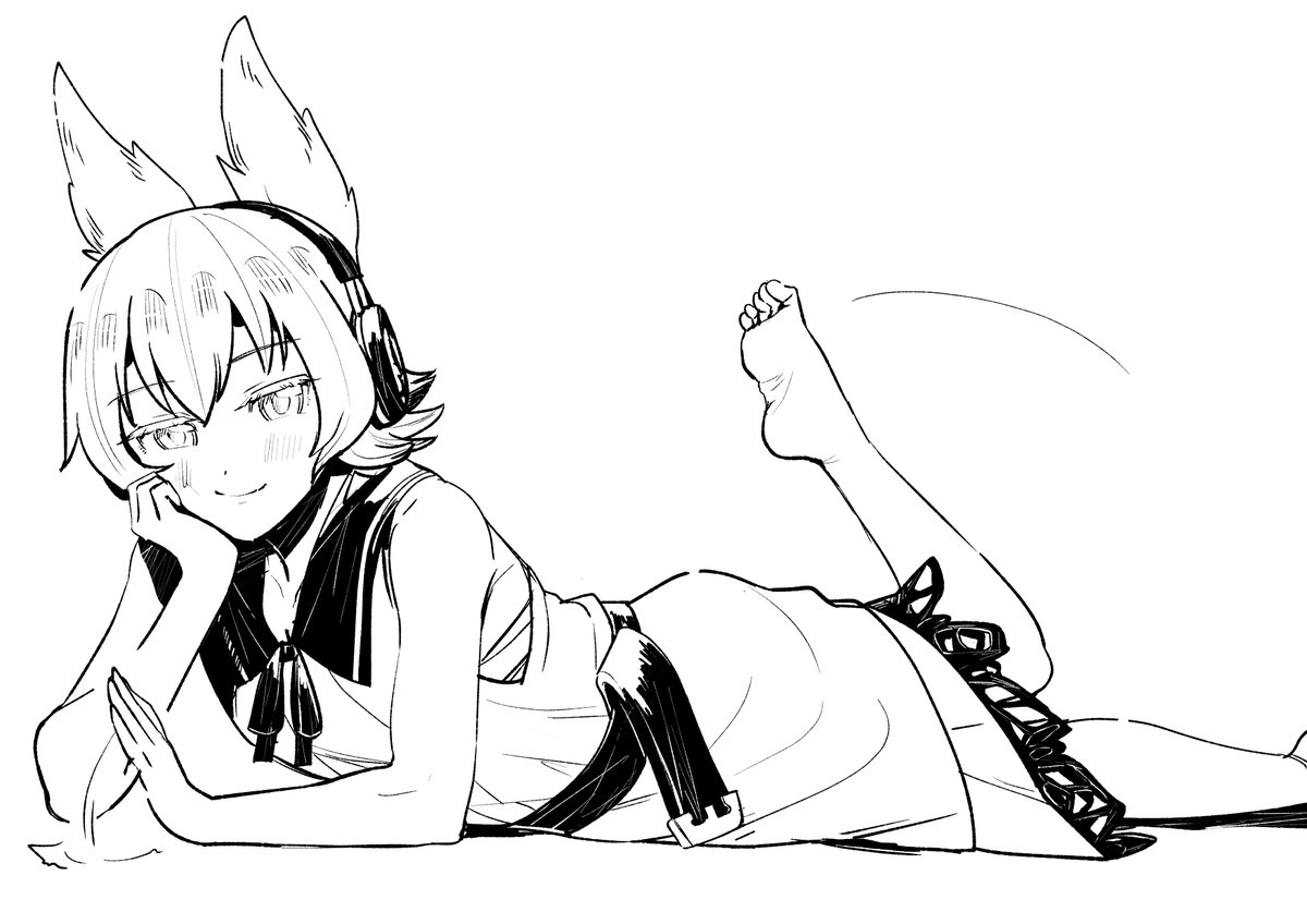 「こっちに来てもいいぞ」 