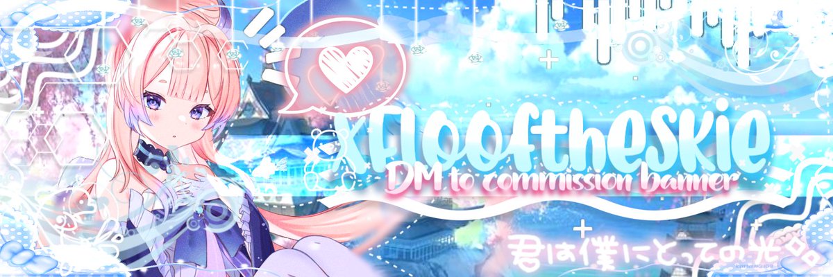 NewColinnnNNNn's tweet photo. Kokomi theme banner!! https://t.co/tTzvKP0Ur2