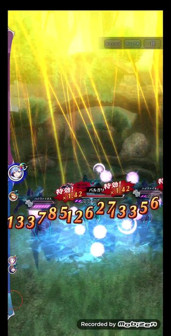 ガープのtwitterイラスト検索結果