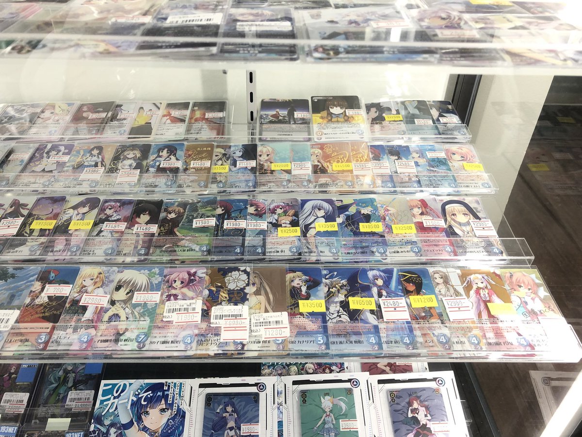 193秋葉原店@🔥スタッフ募集中🔥 on X: 
