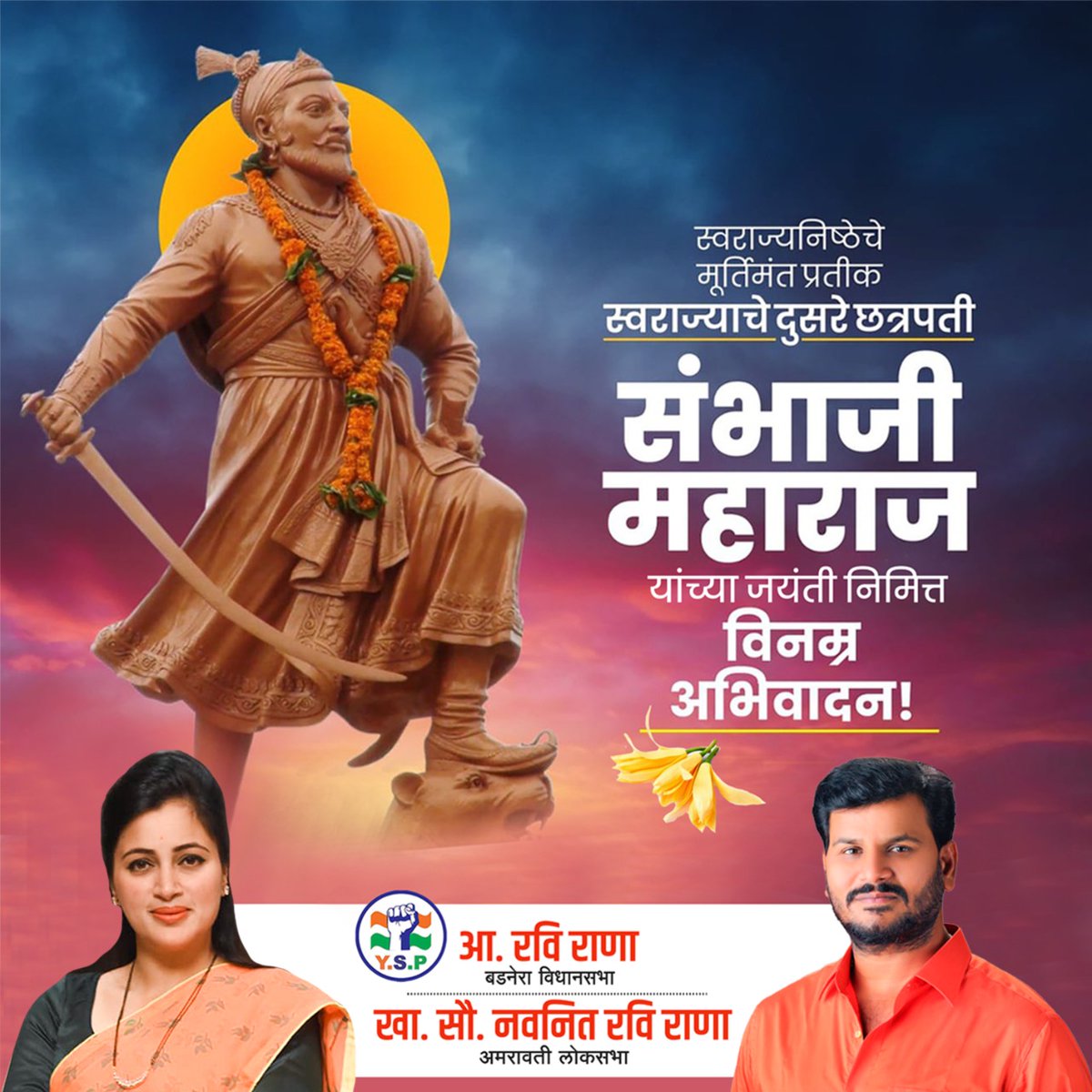 navneetravirana's tweet photo. https://t.co/RC0Y1XWw4P