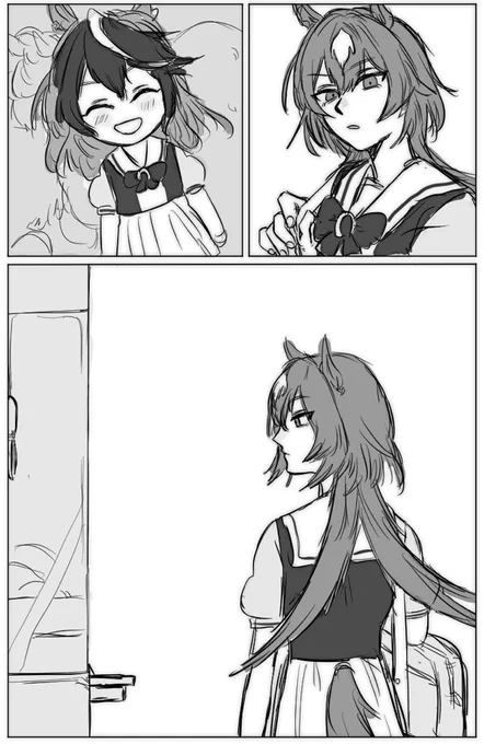 ルドシリ 