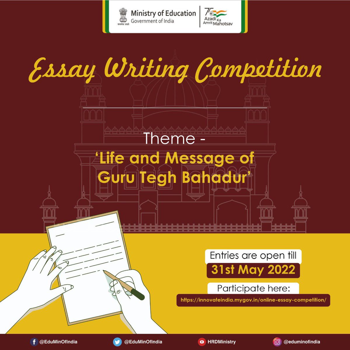 EduMinOfIndia's tweet photo. To commemorate the 400th Prakash Parv of Guru Tegh Bahadur ji, @EduMinOfIndia has organised an Essay Writing Competition for the students of classes IX-XII. To participate, visit : https://t.co/9wg5WRmfUn https://t.co/6uKg0PjxXZ