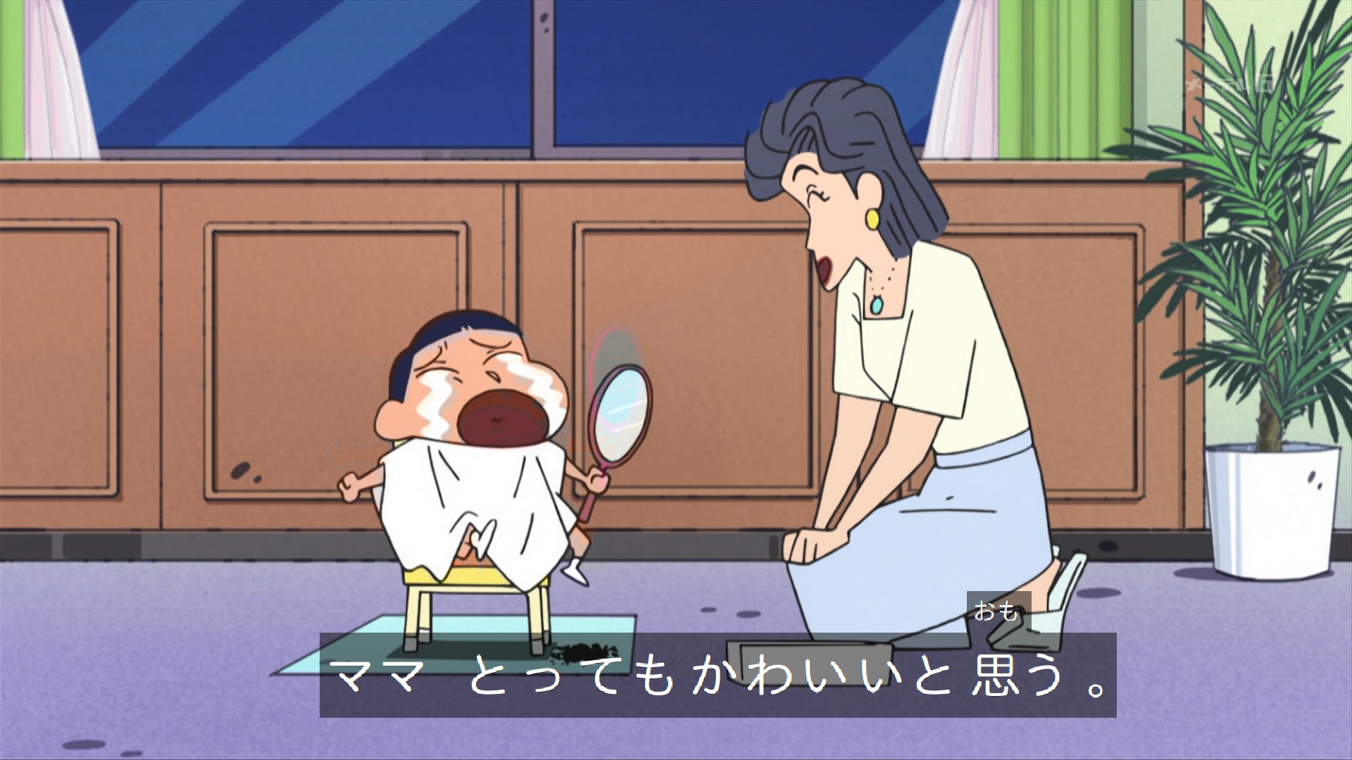 らゐちめろん＠SC1 on X: 