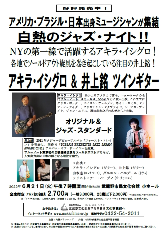 内藤康雄(Yasuo Naito) tweet media