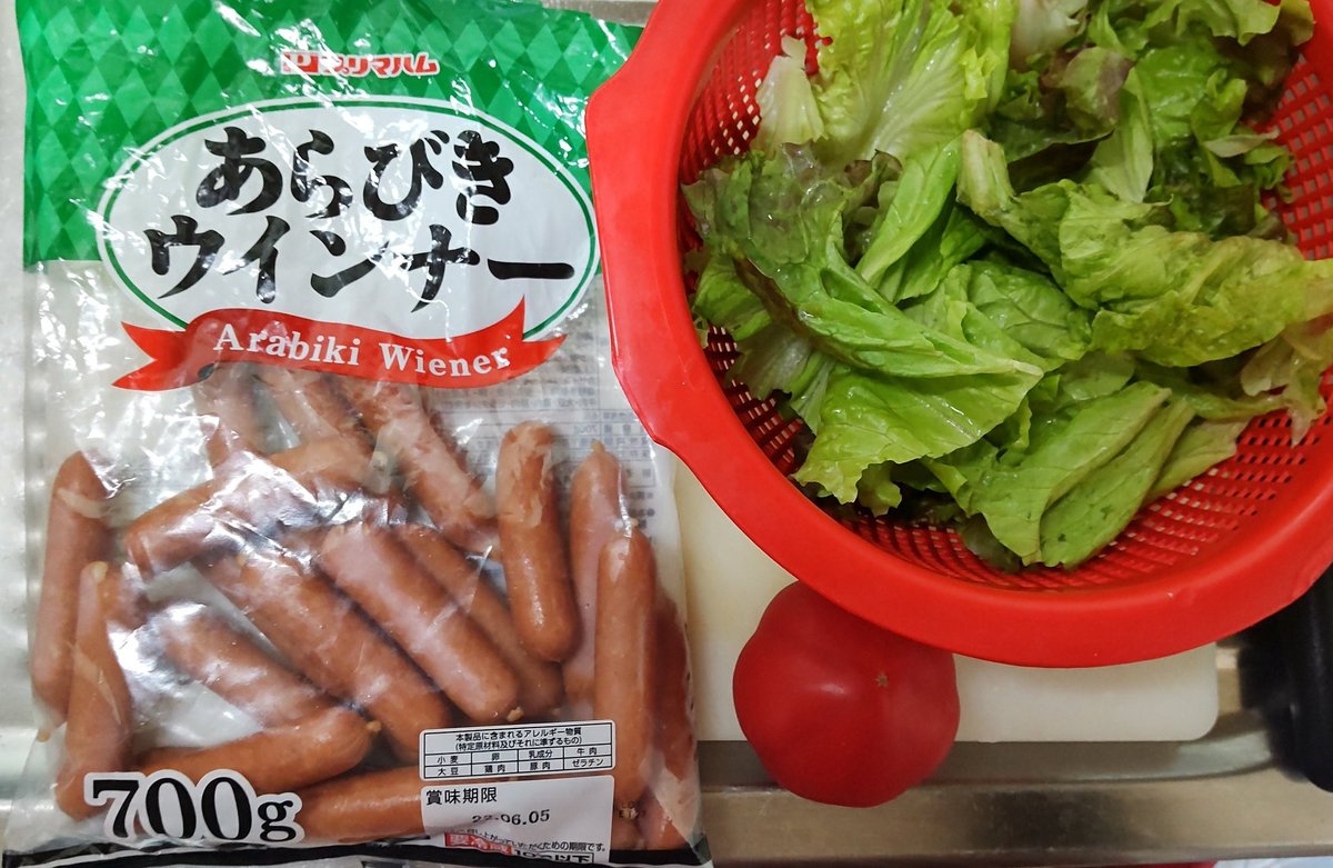 グレイ系 Free Size愛用 マカロニグラタンさん専用 ハロウィン限定 ねこ上下 ソックス3点セット ルームウェア ルームウェア パジャマグレイ系free Size 8 870 Www Laeknavaktin Is グレイ系 Free Size愛用 マカロニグラタンさん専用 ハロウィン限定 ねこ上下 ソックス3点セット ルームウェア ルームウェア パジャマグレイ系free Size 8 870 Www Laeknavaktin Is