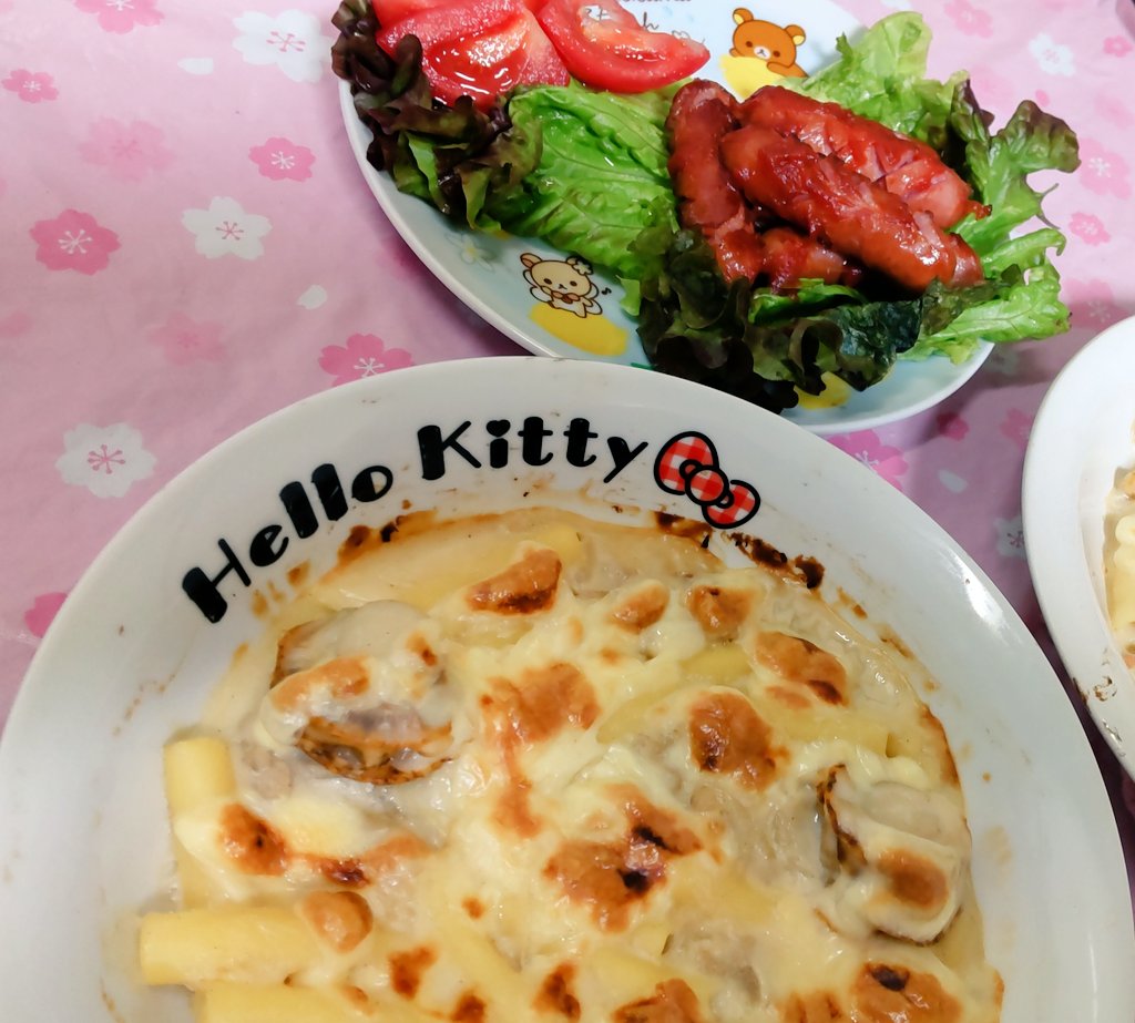 グレイ系 Free Size愛用 マカロニグラタンさん専用 ハロウィン限定 ねこ上下 ソックス3点セット ルームウェア ルームウェア パジャマグレイ系free Size 8 870 Www Laeknavaktin Is グレイ系 Free Size愛用 マカロニグラタンさん専用 ハロウィン限定 ねこ上下 ソックス3点セット ルームウェア ルームウェア パジャマグレイ系free Size 8 870 Www Laeknavaktin Is