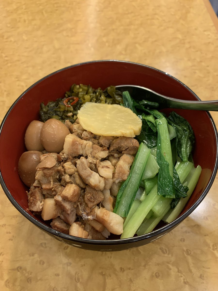 it20083027's tweet photo. 【台湾のお母さん東京板橋駅前店】

手作りに拘った本場の味を板橋で
台湾料理です

おすすめは、
ルーローハン
生地から手作りに拘った肉まん、
ちまきなどなど
厳選したメニューです。
本当に優しい味です。 https://t.co/w4jYnwE5ir