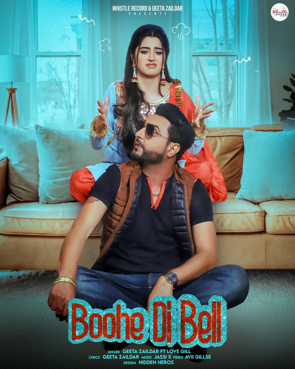 Boohe Di Bell - releasing 20May 🔔
#geetazaildar
#boohedibell
#20May
#lovegill
#jassix