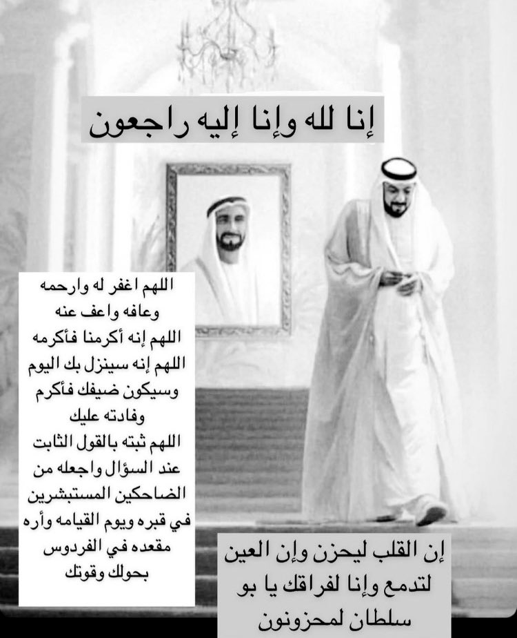 A6_2016's tweet photo. #اسعد_شعب_حزين_اليوم https://t.co/APm2azwj3u