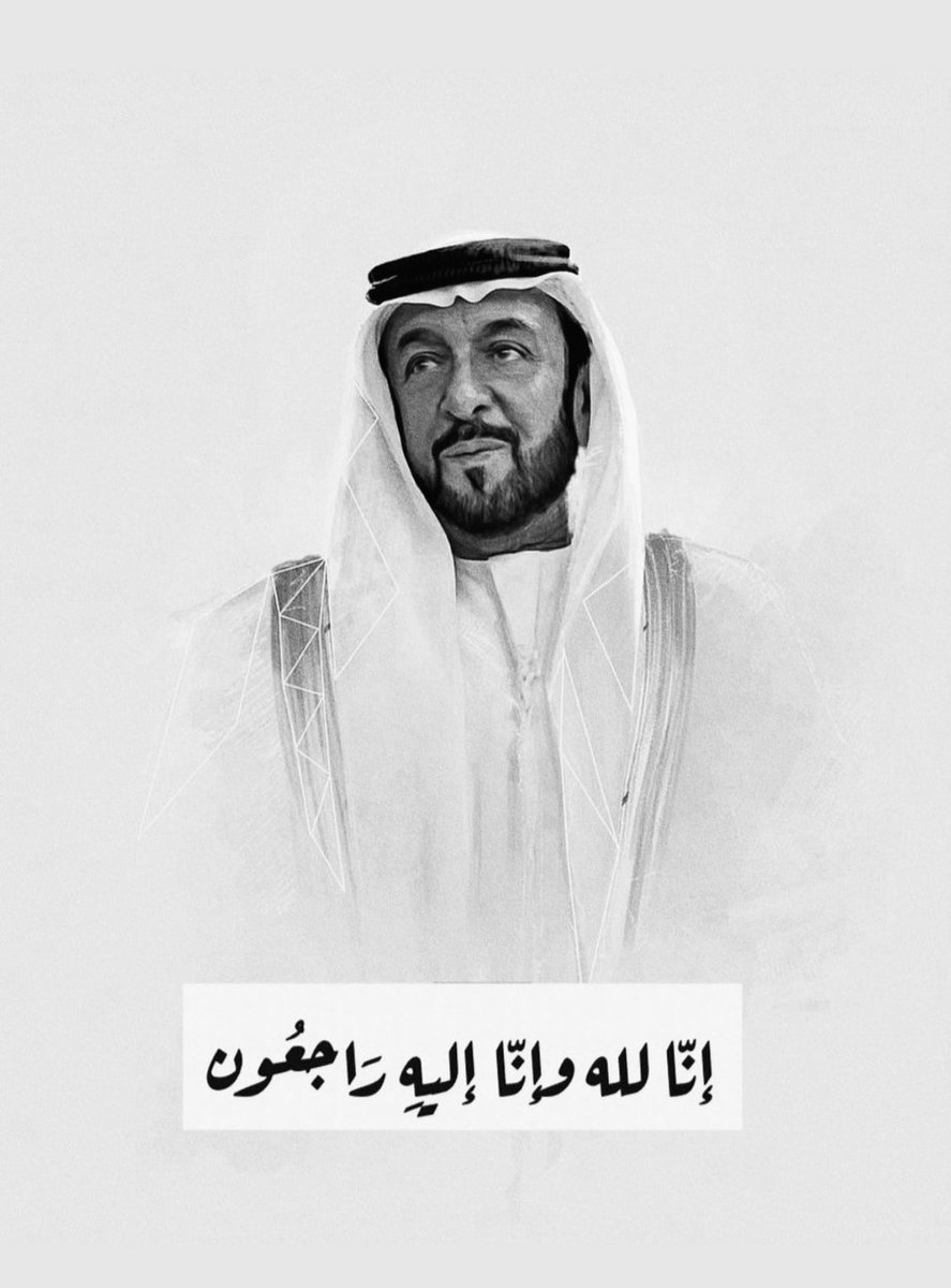 futaimelmulla's tweet photo. https://t.co/QjCcSIJDq5