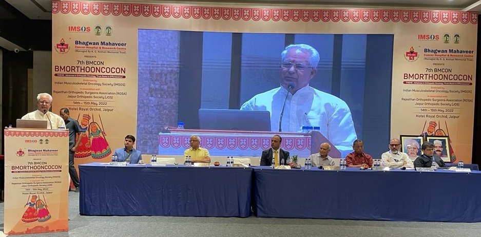 "हमें गर्व है कि हमारा राज्य पूरे देश में एकमात्र ऐसा राज्य है जहां हर व्यक्ति को इलाज, जांच और दवा पूरी तरह निशुल्क उपलब्ध है।"

-  चिकित्सा मंत्री श्री <a href="/plmeenaINC/">Parsadi Lal Meena</a>