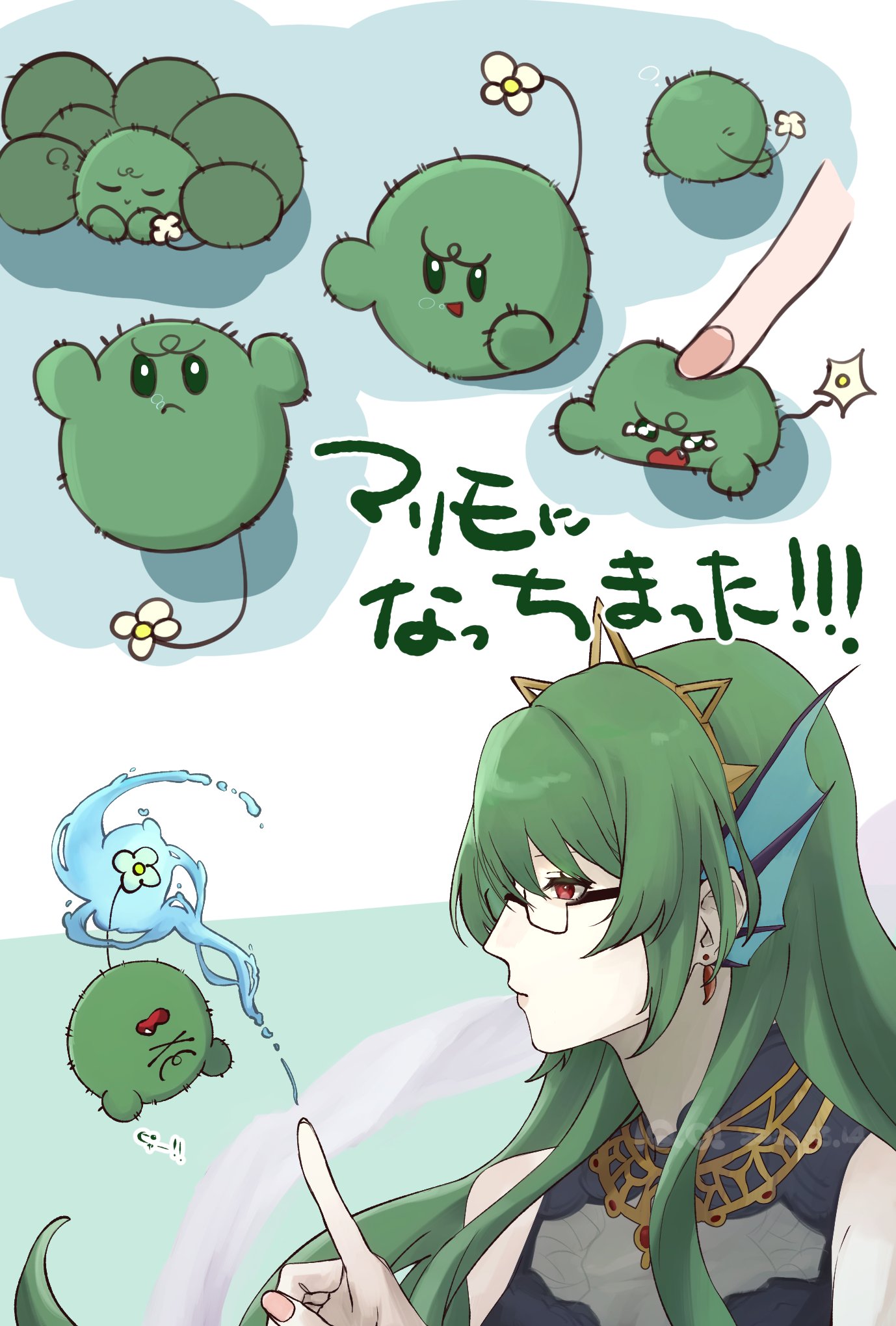 ぐちつぼ 限界 ななマダ エイダ マリン様 缶バッジ マダミス エイダ