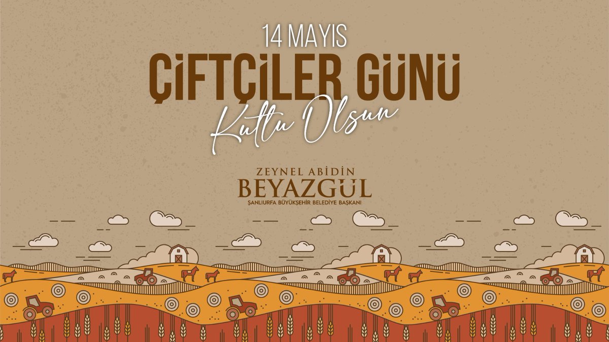 Zeynel Abidin Beyazgül